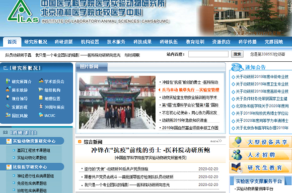 0260adb6cd5548f1a580e5a3d49c4e3a.jpg 3副本.jpg