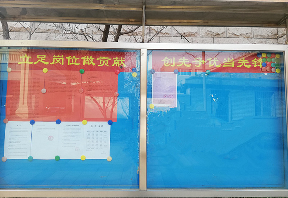 40ee3fd1c45b42e1a7a6bf809d37d6db.jpg 2副本.jpg