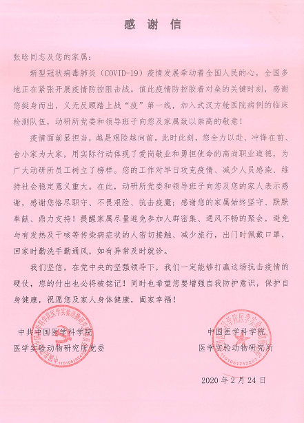 48e6108c0f504c329d4d4eb7297ef287.jpg 1副本.jpg