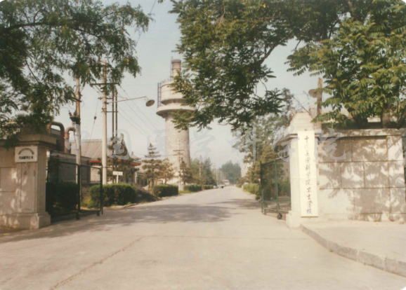 卫生学校大门8-SX-JX-3.png 卫生学校大门8-SX-JX-3.png