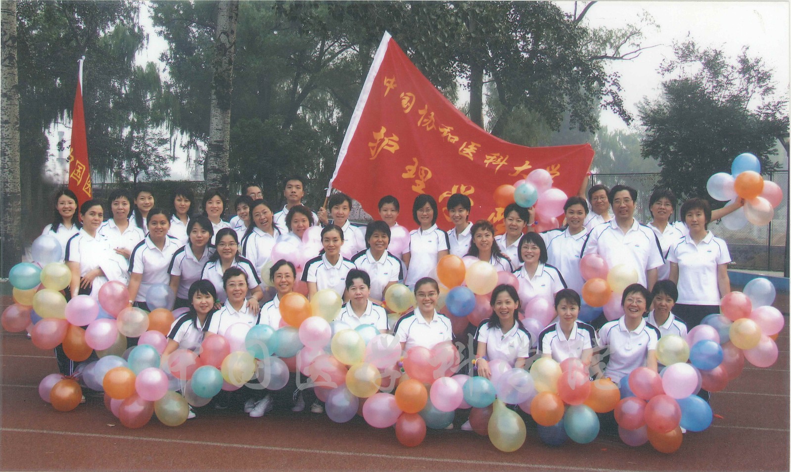 中国协和医科大学护理学院8-SX-JX-47.jpg 中国协和医科大学护理学院8-SX-JX-47.jpg