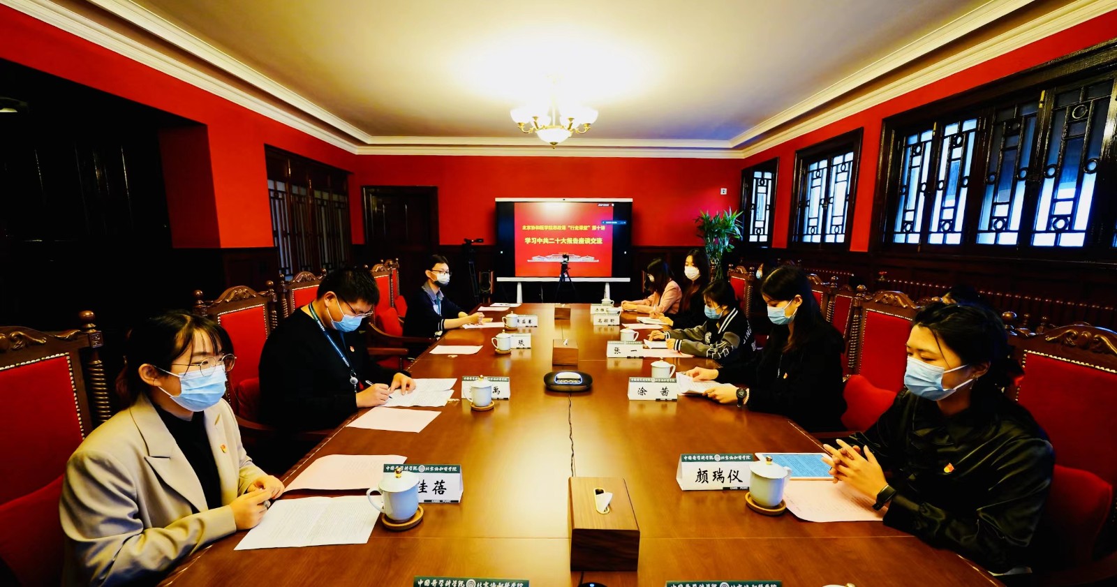 微信图片_20221018141150.jpg 微信图片_20221018141150.jpg