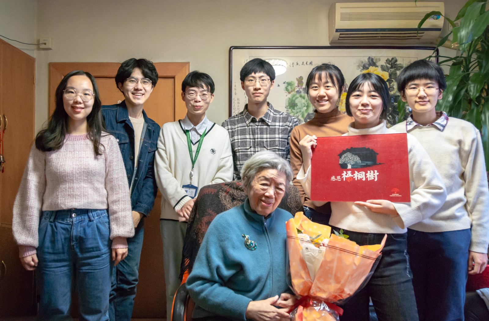 梧桐1.jpg 梧桐1.jpg