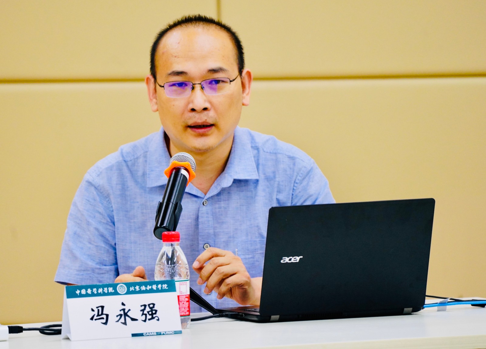 微信图片_20220721202749.jpg 微信图片_20220721202749.jpg