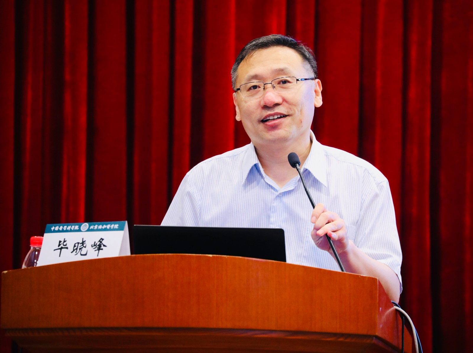 微信图片_20230629140610.jpg 微信图片_20230629140610.jpg