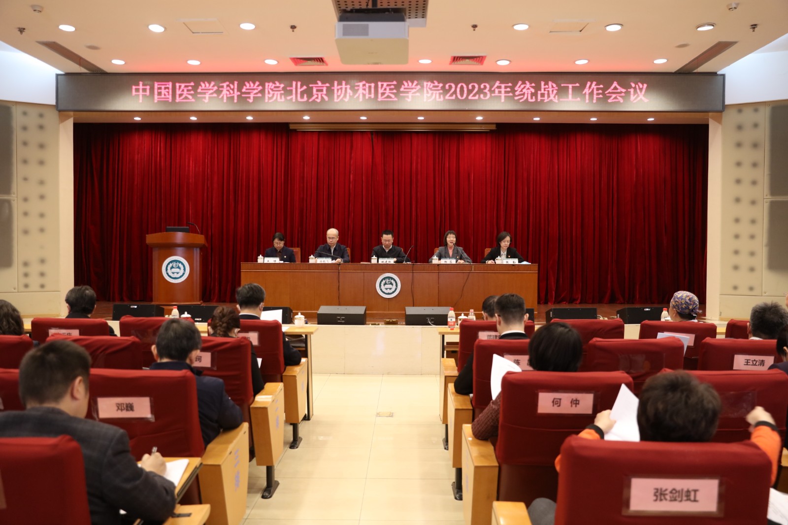 新闻稿用会场照片.JPG 新闻稿用会场照片.JPG