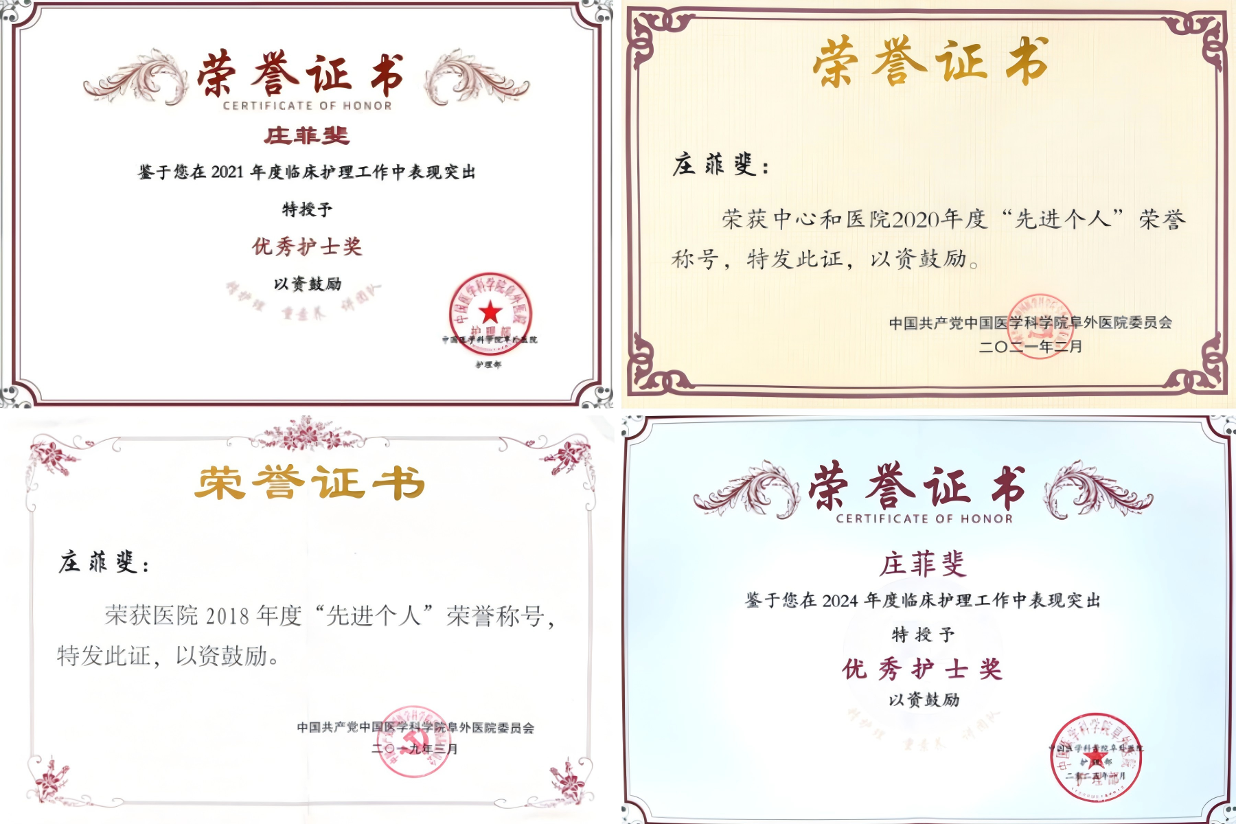 ef08038acb32459fb087a68075bdc0fc.png ef08038acb32459fb087a68075bdc0fc.png