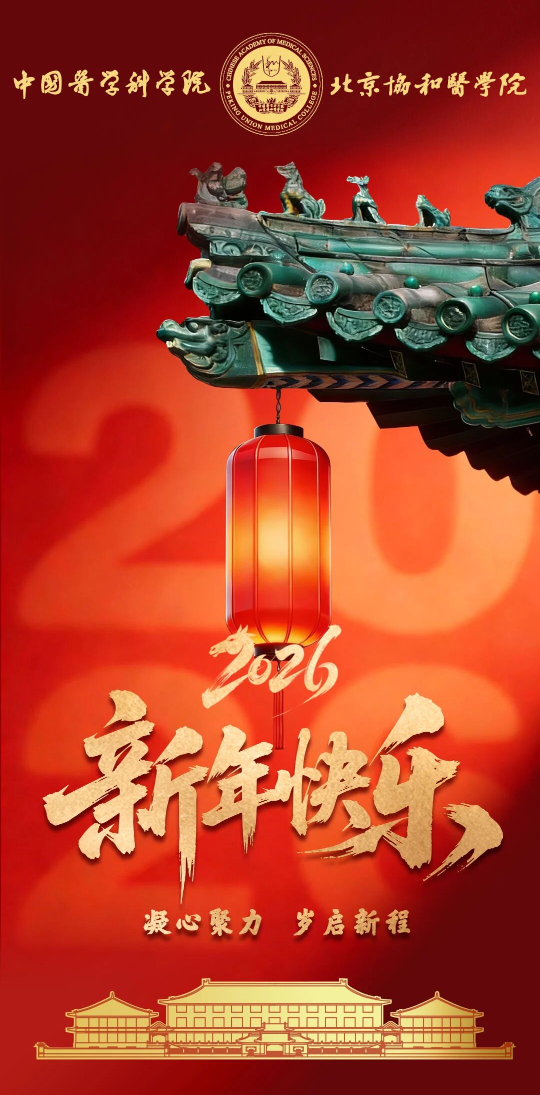 cdfff3b205d44adaa288a19f3f0e2ff2.jpg