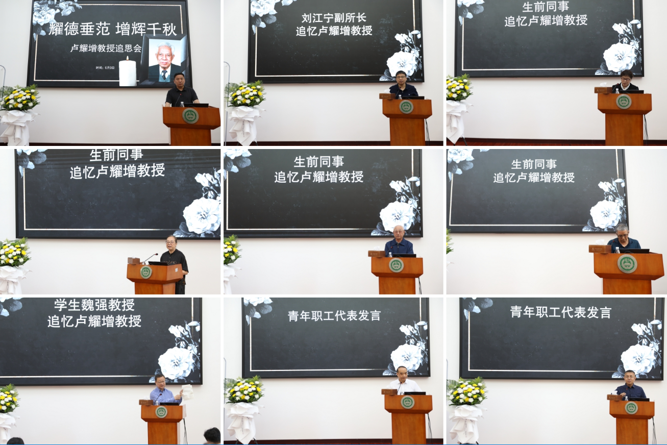 6b63b74eabe443959e190b34b9a39931.png 6b63b74eabe443959e190b34b9a39931.png