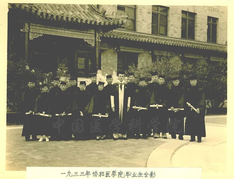 0885c60a997945e0b4d01adf31b7d48b.png 合影.png