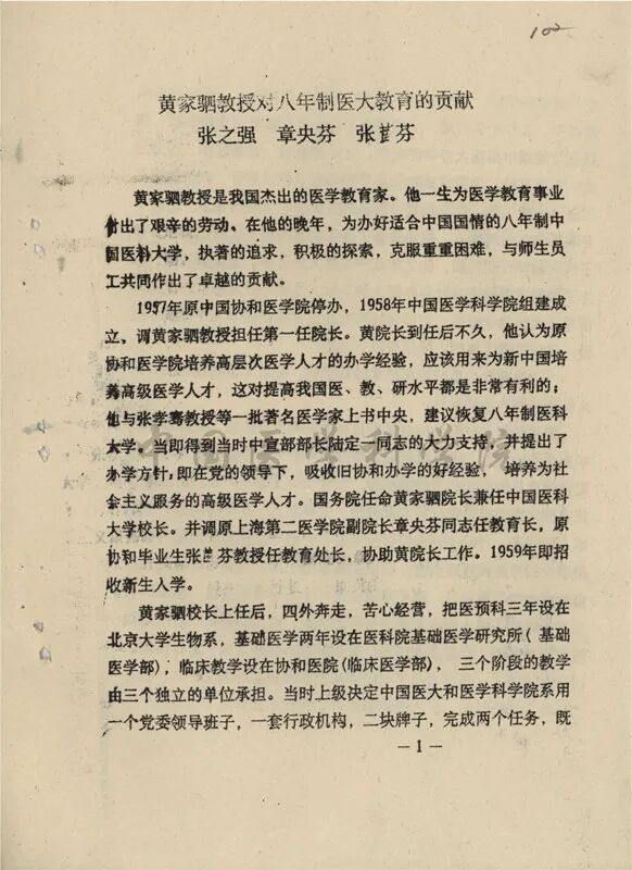 544f7e952d2b435b99ac323cd5c40268.png 文件.png
