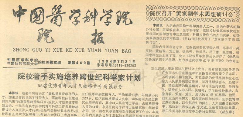9f034d3f62fb452094f816cdf17c40ee.png 9f034d3f62fb452094f816cdf17c40ee.png