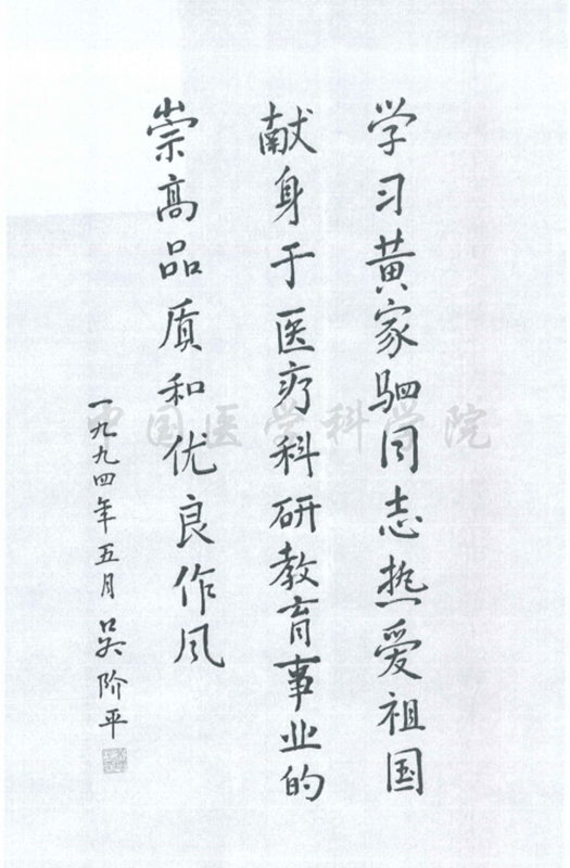 db30f6b517be4504b22dc33f67da7fa1.png db30f6b517be4504b22dc33f67da7fa1.png