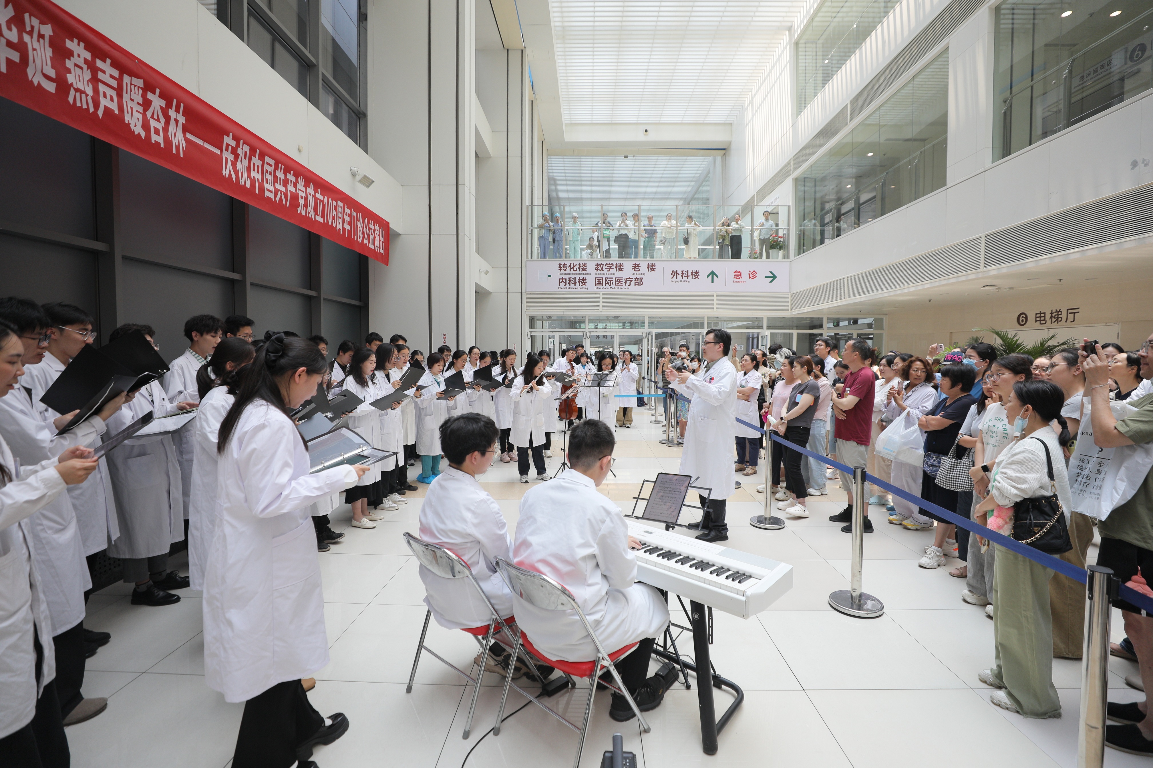 20116846f1944becb88bb35845a3f022.jpg 门诊演出.jpg