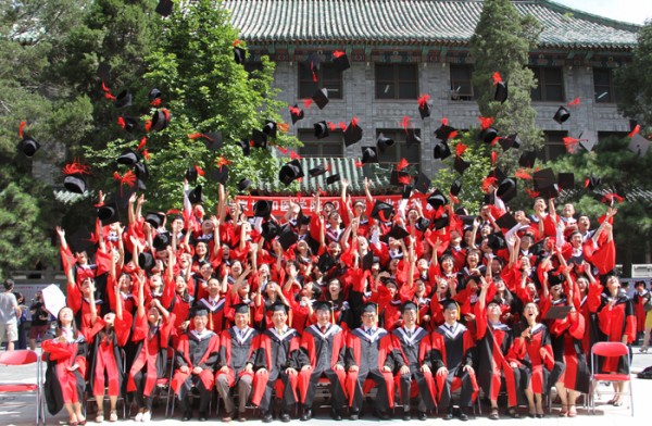 bat365正版唯一官网隆重举行2014年毕业典礼暨学位授予仪式1